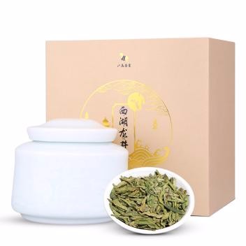 產品名稱二