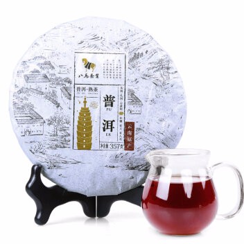 產品名稱三