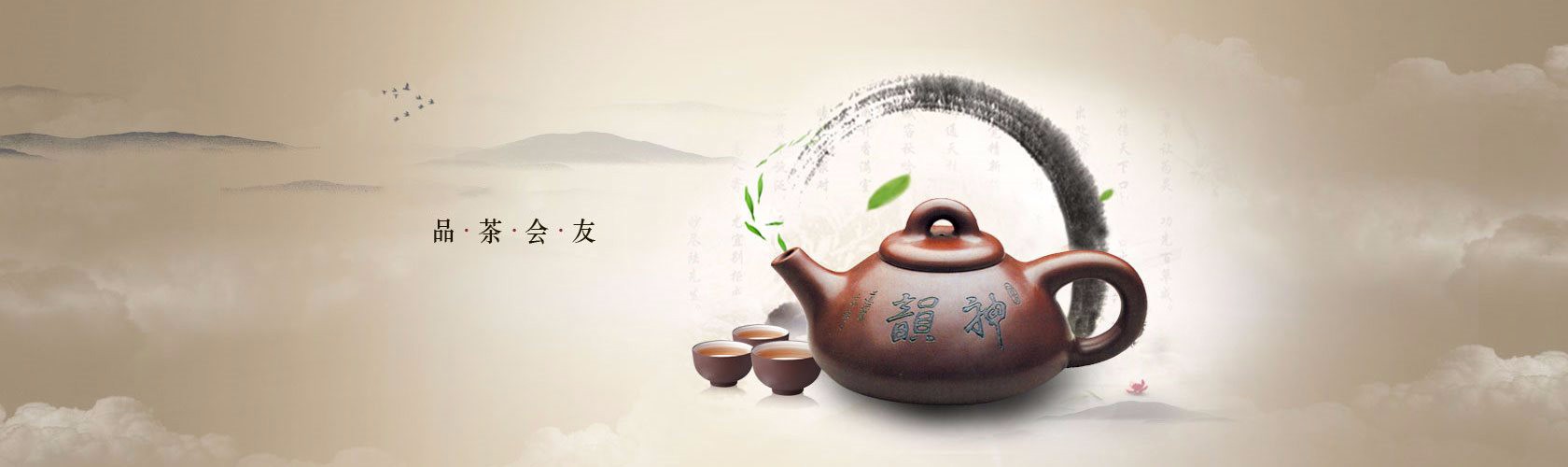 幻燈一
